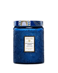 Voluspa Mediterranean Lemon 18oz Large Glass Jar Candle