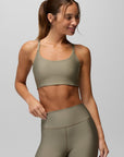 Prana Sculpt Scoop Bra